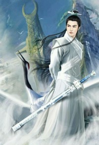化帝成神
