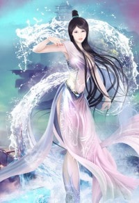 林北林楠蘇婉